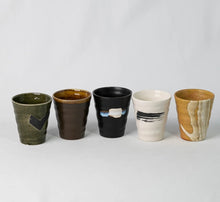 Load image into Gallery viewer, Brushstroke Cup Set
