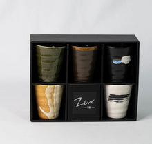 Load image into Gallery viewer, Brushstroke Cup Set