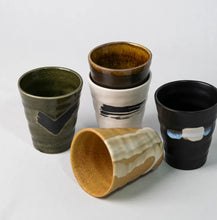 Load image into Gallery viewer, Brushstroke Cup Set